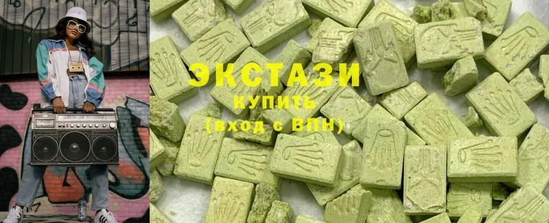 ЭКСТАЗИ 300 mg  купить наркотик  Балабаново 